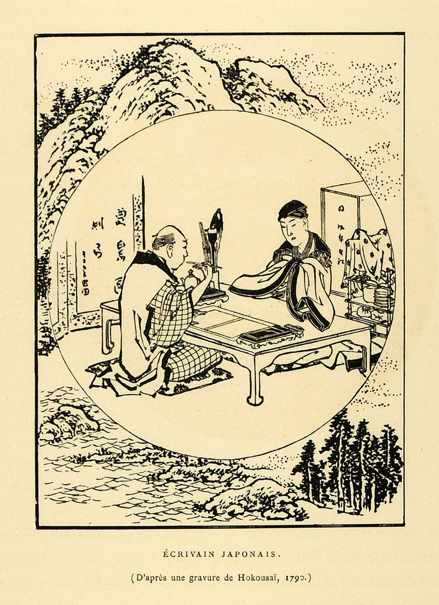 1883 Wood Engraving Ukiyoe Hokusai Japanese Writer Landscape