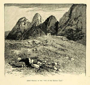 1890 Wood Engraving Jebel Haroun Petra Jordan Holy Mountain Religious XGA7