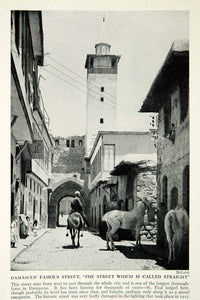 1938 Print Damascus Syria Architecture Historical Image Street View Horse XGGD4