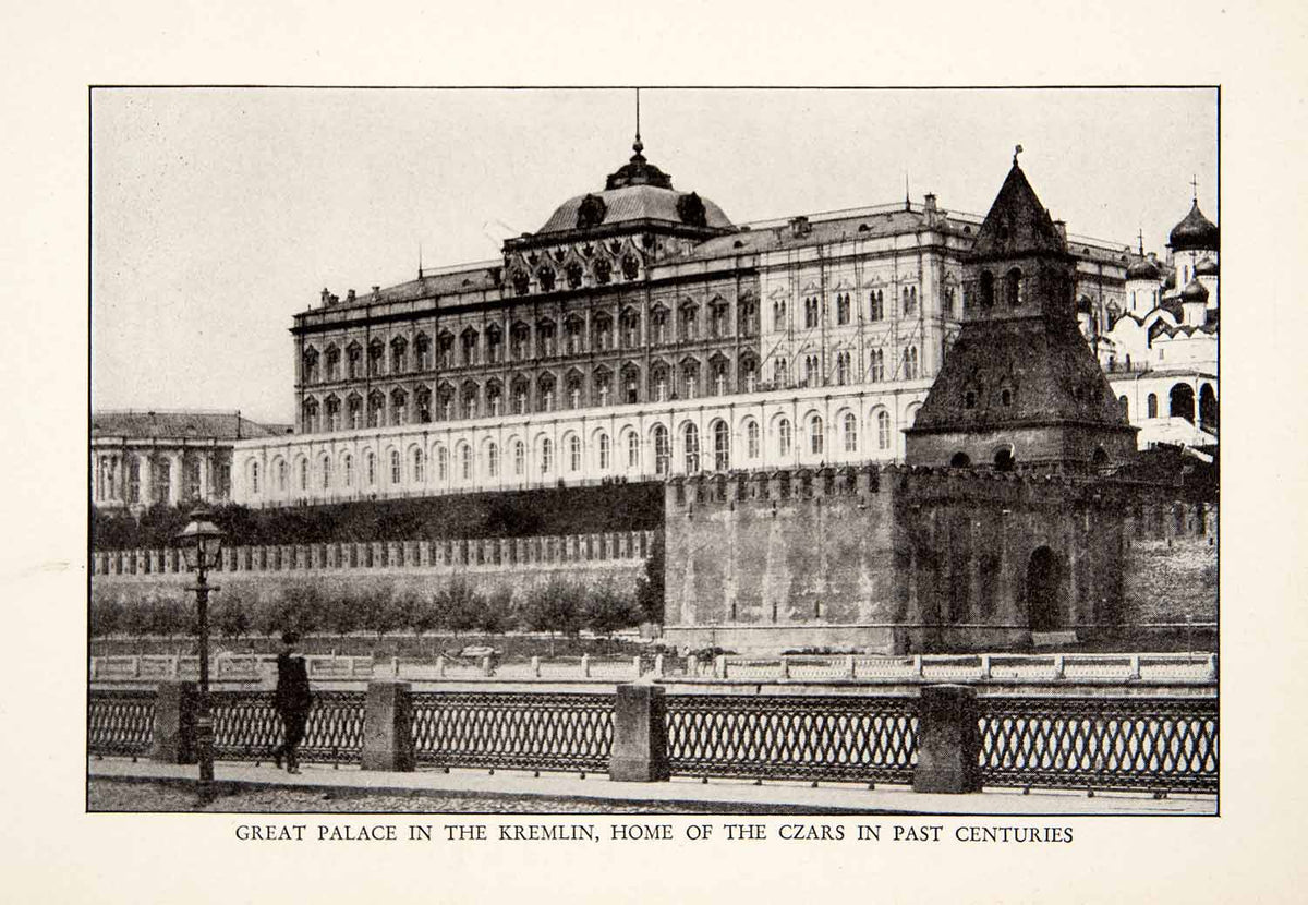 1928 Print Tzar Tsar Czar Mosow Russia Grand Kremlin Palace Bolshoy XG