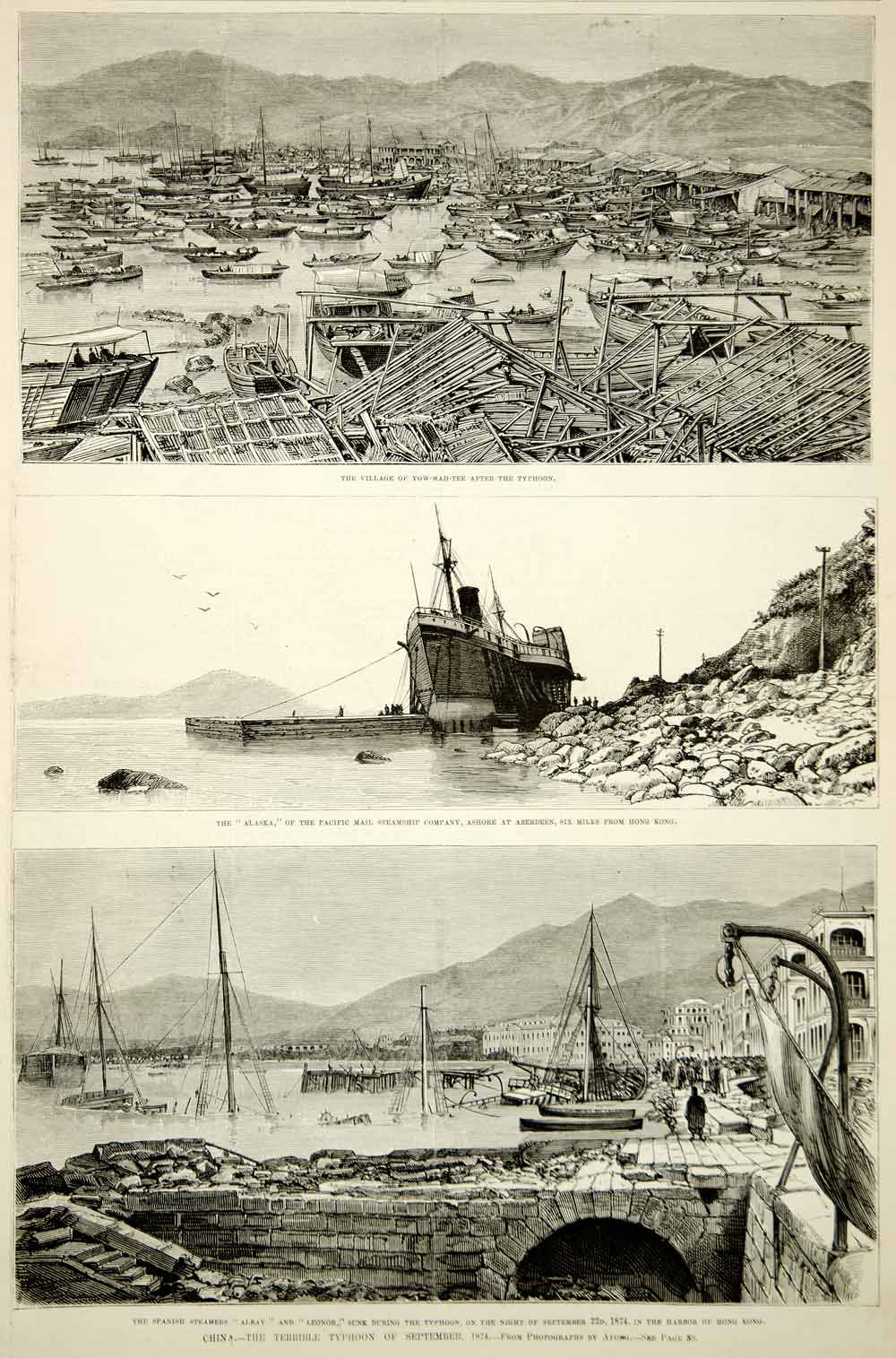 1875 Wood Engraving 1874 Hong Kong Typhoon Disaster Damage Ship Lai Afong China