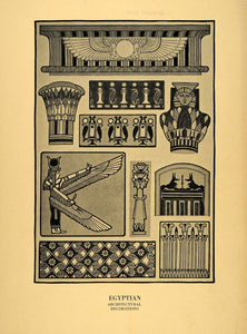 1929 Print Egypt Architectural Decoration Architecture ORIGINAL HISTORIC AA3
