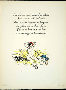 1928 Lithograph Carlegle Nude Art La Fermiere Nue Poem Louis-Charles Royer ADLC2