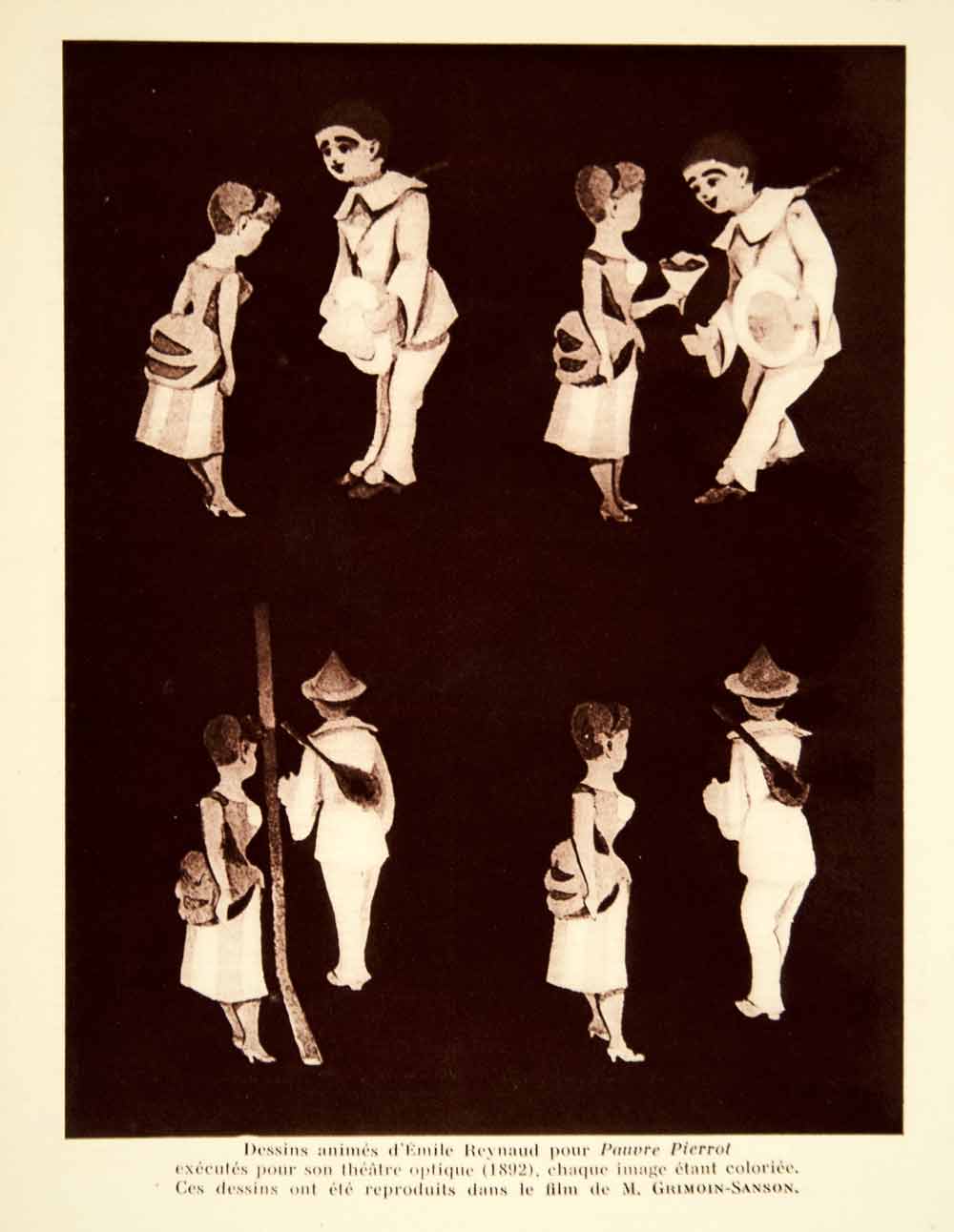 1932 Photolithograph Pauvre Pierrot Reynaud Franch Animation Silent Film AEC1