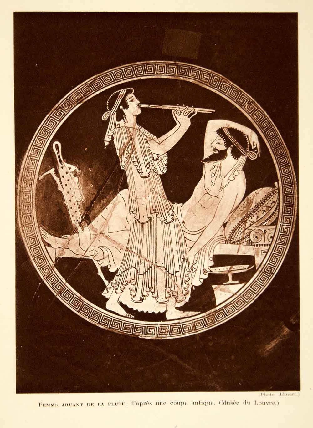1932 Photolithograph Greek Woman Playing Double Flute Music Pottery Greece AEC3