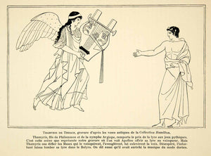 1932 Lithograph Thamyris Thracian Singer Lyre Greek Mythology Vase Ancient AEC3