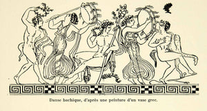 1932 Lithograph Dance Bacchanalia Ancient Greek Vase Instrument Music Satyr AEC3