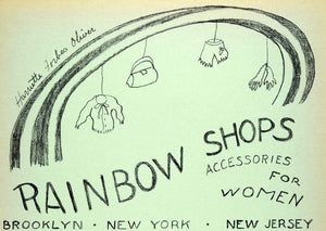1954 Original Lithograph Hariette Forbes Oliver Art Rainbow Shops AEF4