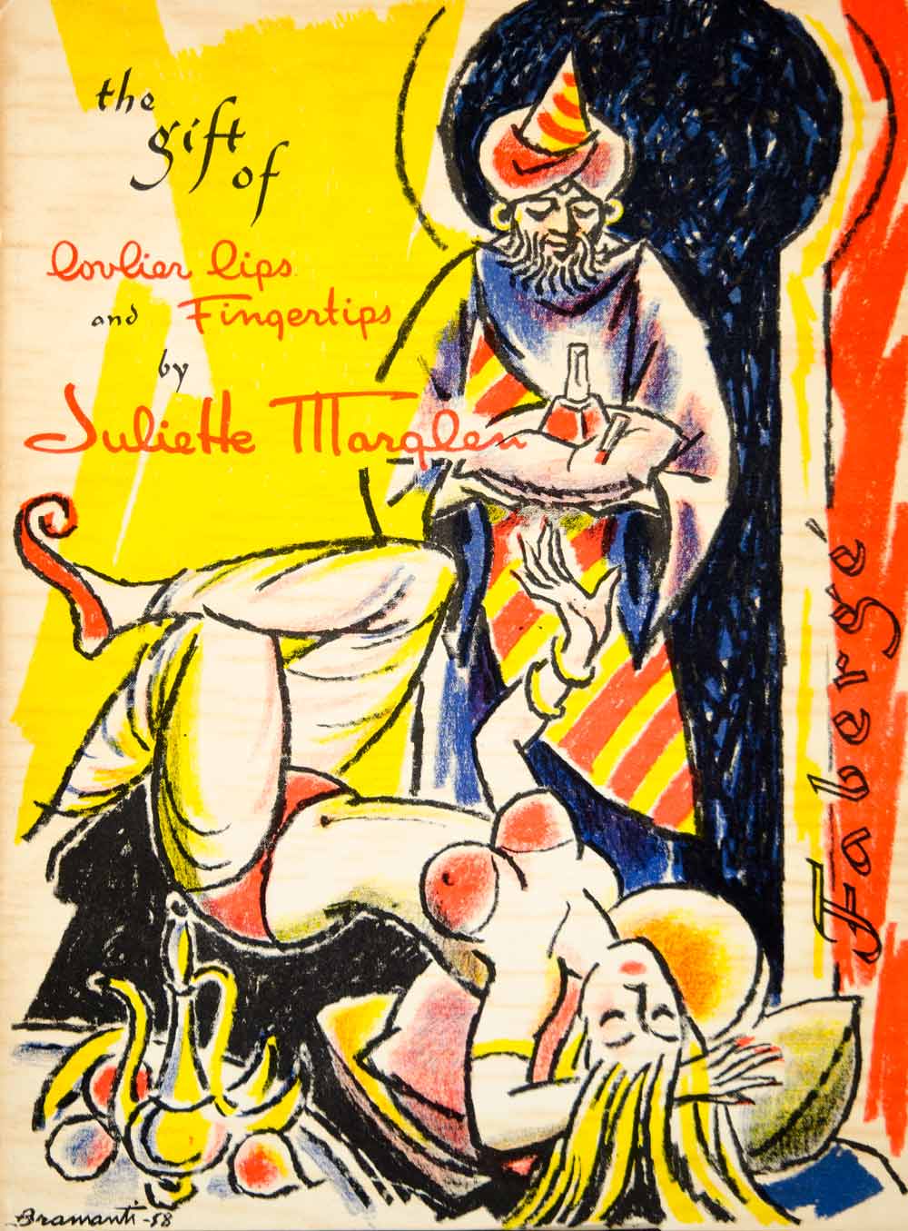 1958 Lithograph Remo Bramanti Nude Art Faberge Byron Browne Juliette Marglen