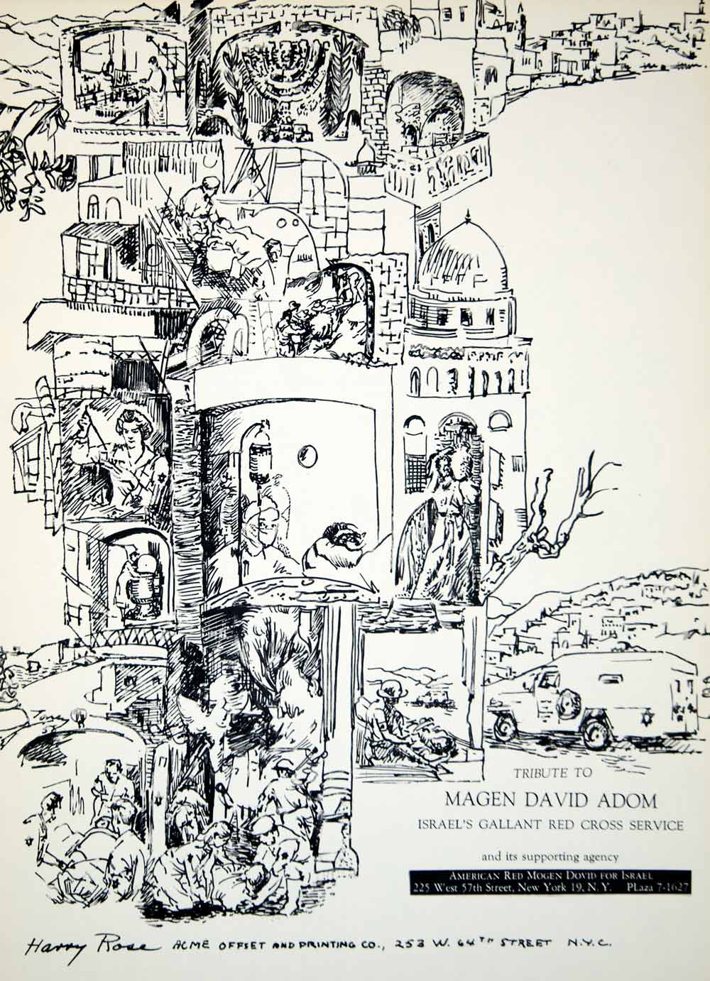 1958 Lithograph Harry Rose Art Magen David Adom Israel Red Cross Service MDA