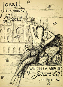 1954 Lithograph Aline Rhonie Art Nude Jonai Vancleef & Arpels Jewels NYC AEFA2