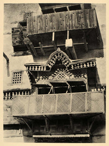 1930 Suakin Sudan Window Architecture Hugo A. Bernatzik - ORIGINAL AF2