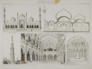 1870 Lithograph India Persia Arab Architecture Mosque - ORIGINAL ARCH4