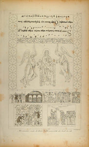 1845 Antique Copper Engraving Exultet Manuscript Angels - ORIGINAL ARCH8