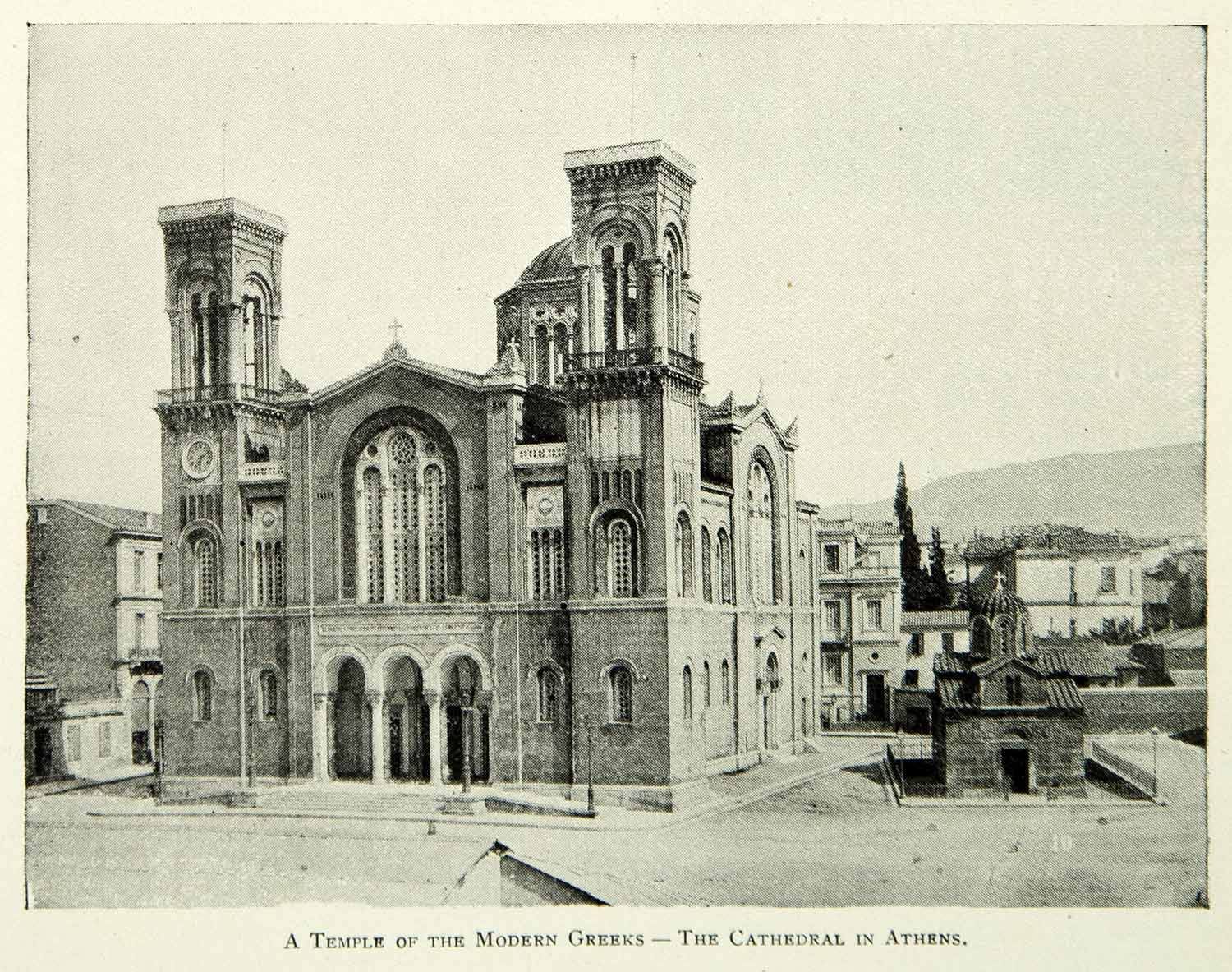 1902 Print Metropolitan Cathedral of the Annunciation Athens Greek Orthodox BVM1