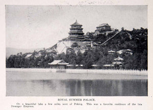 1911 Print Royal Summer Palace Lake Peking Residence Dowager Empress BVM2
