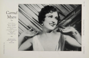 1930 Carmel Myers Actor Ships of Shanghai Casting Ad - ORIGINAL CAST2