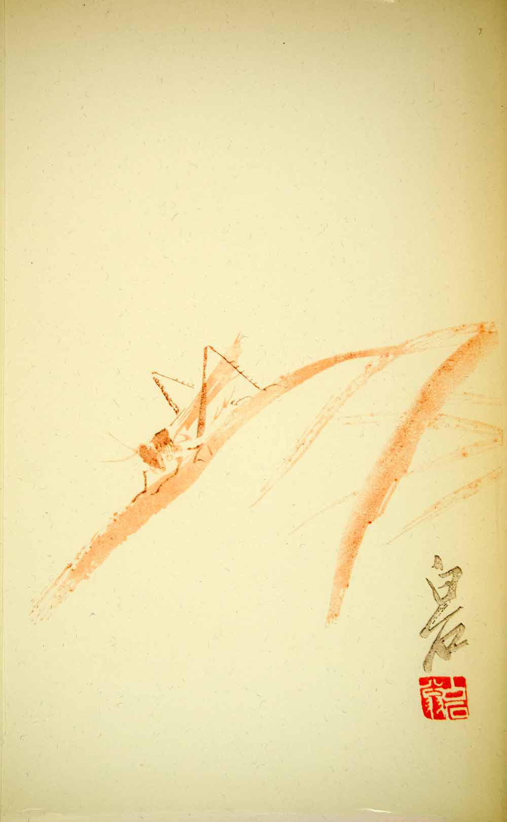 1953 Lithograph Grasshopper Reeds Chi Pai-Shih Chinese Art Bug Insect Orange - Period Paper
