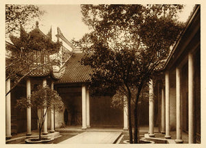1926 Ancestral Temple Chen Family Changshafu Hunan NICE - ORIGINAL CH1