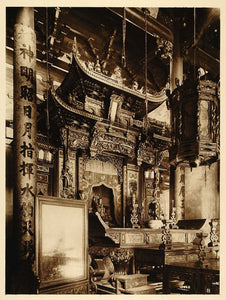 1926 Altar Celestial Queen Fukien Club Ningpo Chekiang - ORIGINAL CH1