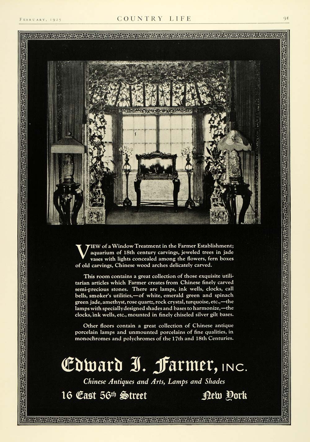1925 Ad Edmard L Farmer Inc Chinese Antiques Arts Lamps Shades Interior COL2