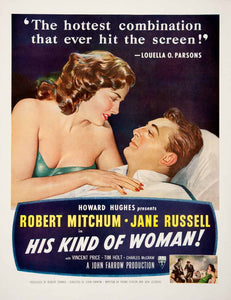 1951 Ad Movie Louella Parsons His Kind of Woman Robert Mitchum Jane COLL2