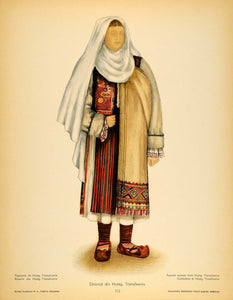 1937 Folk Costume Dress Romanian Woman Hateg Prints SET - ORIGINAL COS5