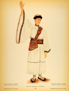 1937 Folk Costume Romanian Man Satu Mare Romania Print - ORIGINAL COS5