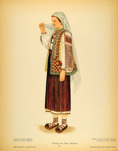 1937 Costume Romania Woman Veil Piatra Neamt Prints SET - ORIGINAL COS5