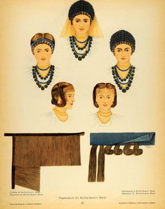 1937 Hairstyles Romanian Women Costume Birchis Print - ORIGINAL COS5