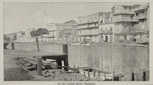1899 Print Rio Yumuri River Matanzas Cuba Buildings - ORIGINAL HISTORIC CUB1