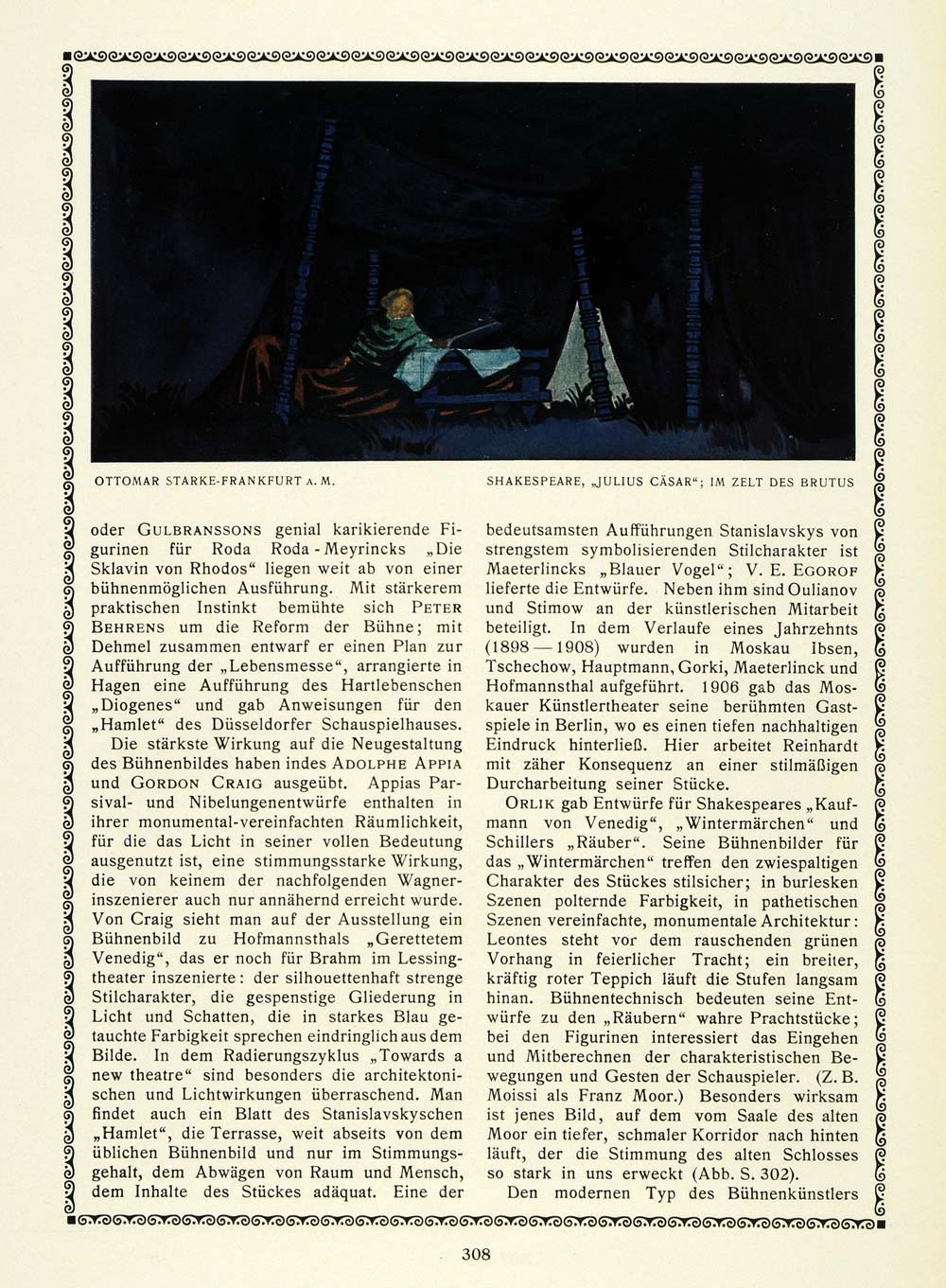 1913 Print Brutus Tent Painting Night Fall Shakespeare Play Julius Caesar DKU1