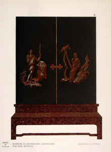 1931 Art Deco Japanese Lacquer Cabinet Painting Litho - ORIGINAL DMA1