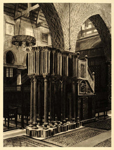 1929 Cairo Al-Muallaka Coptic Church Pulpit Interior - ORIGINAL PHOTOGRAVURE EG1