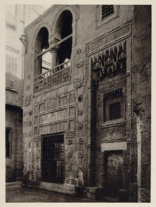 1929 School Ali Bey el-Dumjati Cairo Egypt Hollander - ORIGINAL EGYPT