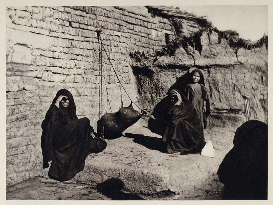 1929 Egyptian Village Women Churning Butter Egypt - ORIGINAL PHOTOGRAVURE EGYPT