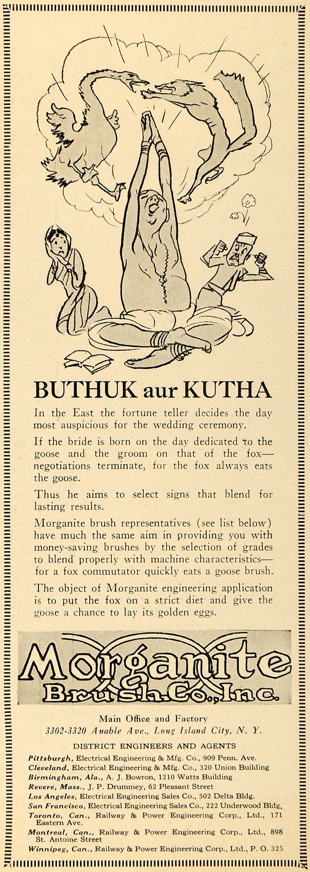 1930 Ad Morganite Brush Co. Carbon Buthuk aur Kutha - ORIGINAL ADVERTISING ELC1