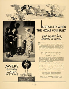 1931 Ad F E Myers Self Oiling Water System Illustration - ORIGINAL F1A