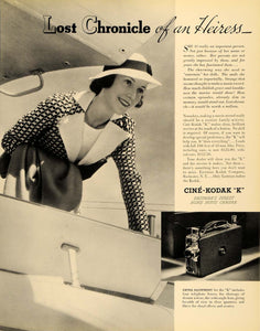 Ads Old Kodak Pictures Vintage Kodak Film Print, 1944 WWII Art Prints