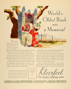 1933 Ad Kimberly Clark Kleerfect Print Paper Wang Chieh - ORIGINAL F6A