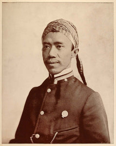 1893 Chicago World's Fair Portrait Javanese Prince Radhen Aduin Soekmadilaga