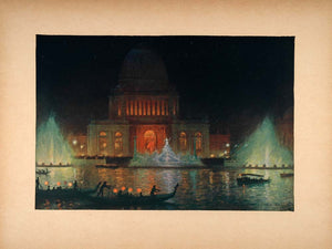 1896 Print Building Night Chicago World's Fair Curran - ORIGINAL FAI5