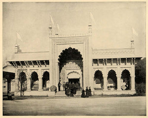 1893 Chicago World's Fair East Indian Building Print - ORIGINAL HISTORIC IMAGE