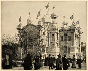 1893 Chicago World's Fair Brazilian Building Aguiar - ORIGINAL HISTORIC IMAGE