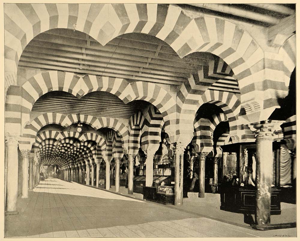 1893 Chicago World's Fair Cordova Cathedral Spain Print ORIGINAL HISTORIC IMAGE