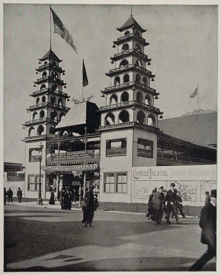 1893 Chicago World's Fair Chinese Theatre Wah Mee Photo ORIGINAL HISTORIC FAIR3