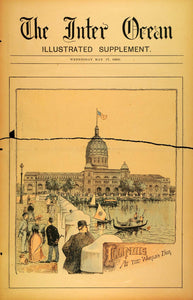 1893 Print Illinois Building Chicago World's Fair Sailing Fashion Flag FAR2