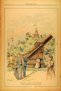 1893 Print Government Exhibit World's Fair Chicago Mortar Federal Guard FAR2