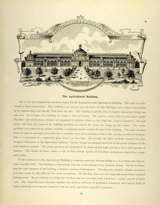 1893 Print Chicago World's Fair Agricultural Building Columbian Exposition FAR3