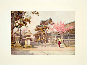 1908 Color Print Japan Kitano Tenjin Ella Du Cane Cityscape Flower FGJ1